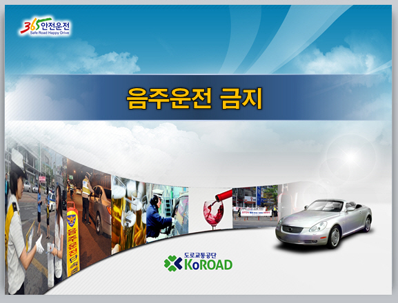 도로1.jpg
