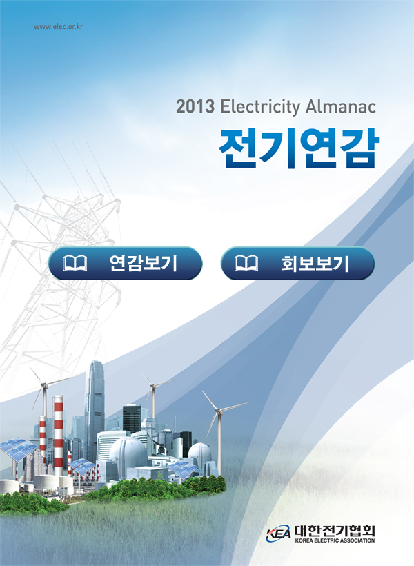 인트로.jpg