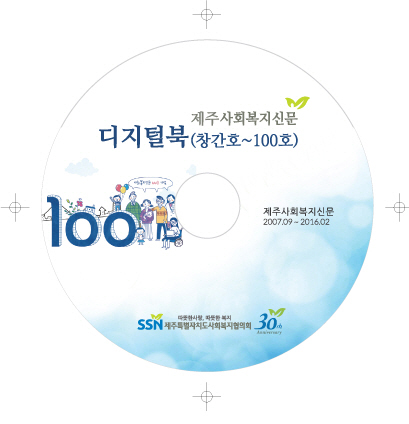사본 -DVD_알판_수정본4.jpg