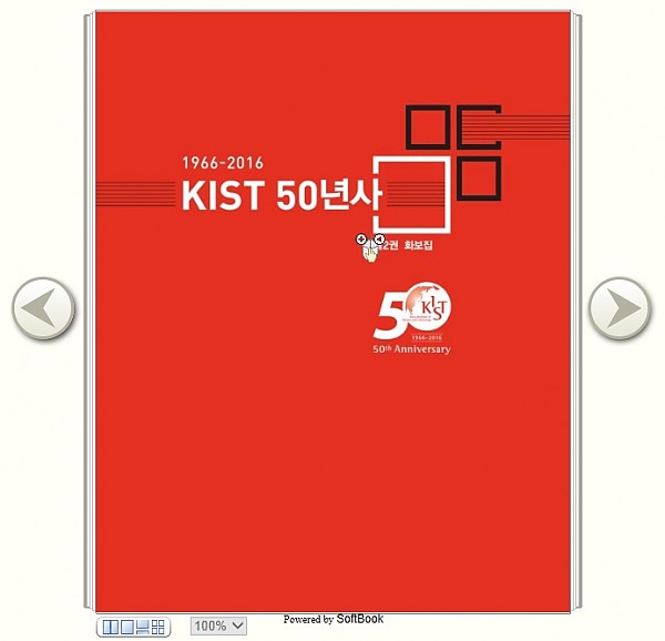 kist-2.jpg