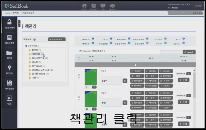 로고이미지.jpg