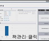 목차생성.jpg