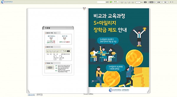성신여대.jpg