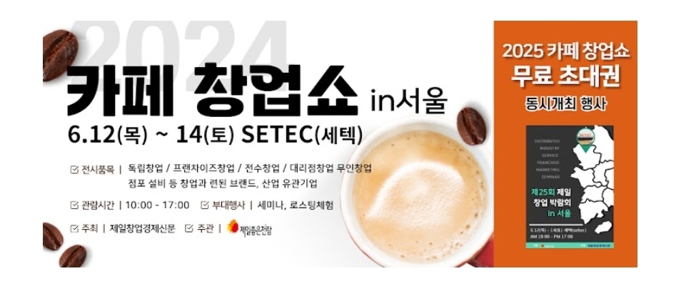 Screenshot_20250612_062734_KakaoTalk.jpg